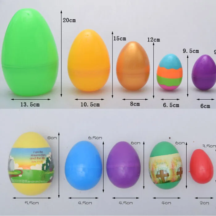 Пластиковые яйца купить. Большое пластиковое яйцо. Большое яйцо пластмассовое. Большие яйца из пластика. Гиганскоепластиково яйцо.