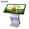 43 inch multi indoor touch screen digital signage HD 1080P lcd advertising display information kiosk