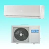 DC Inverter Air Conditioner 12000BTU, R410a, 50HZ, with 3m connection copper pipe, 3.5m electricable cables and all accessories