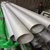 seamless steel tube bridge slot pipe for sand control