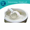 Basic Organic Chemicals Sodium Carboxymethyl Starch