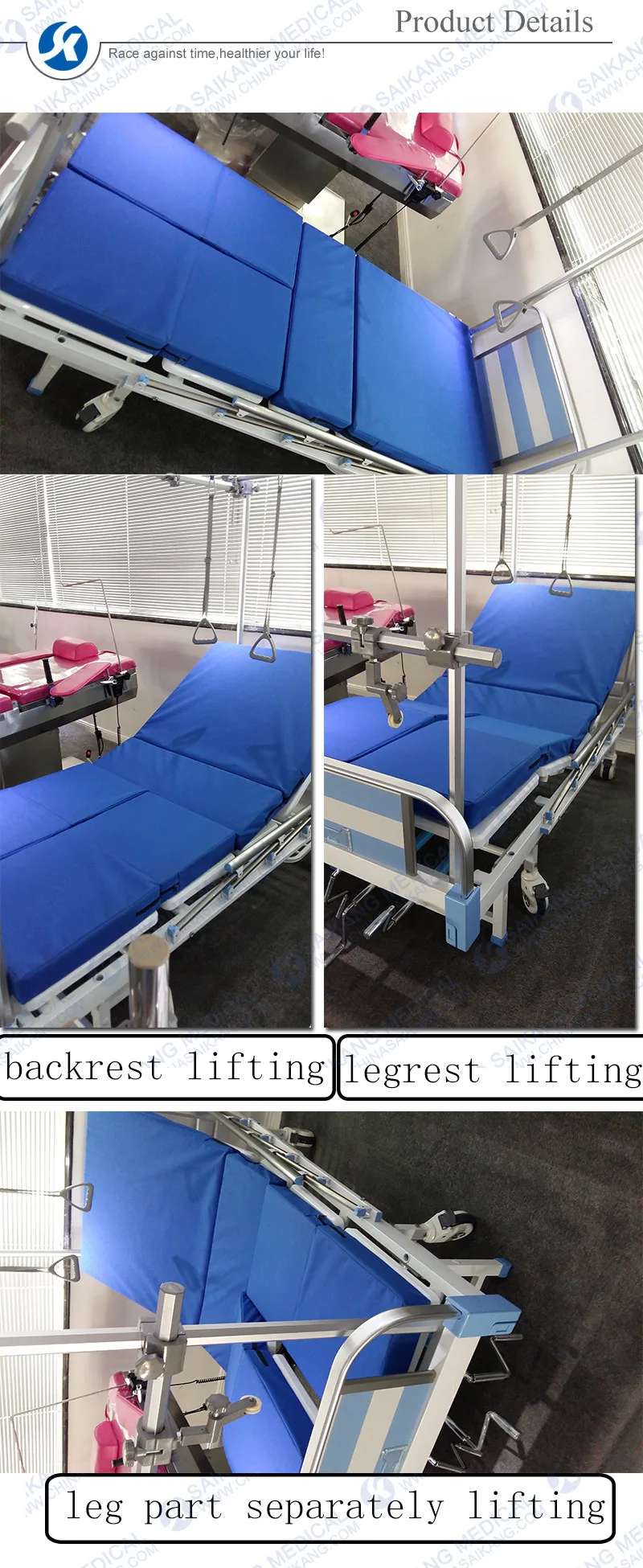 Skp004 Comfortable Hospital Adjustable Bed Mattress Buy Comfortable