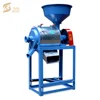 Mini Grain Grinder /Flour Mill /Milling Spice/Seasoning Home Use Maize Pulverizer/Crusher
