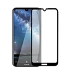 Premium Full Screen Glue Coverage Tempered Glass Screen Protector For Nokia 2.2 Guard Screen Protector