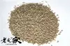 100% natural dried cumin