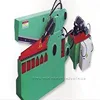 DHZG Alligator Cutting Machine Hydraulic Scrap Metal Shearing Machine