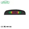 Saferdriving radar and in-built buzzer best for reversing warning car parking sensor system (XY-5202)