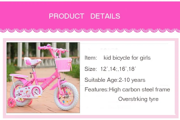 baby bike for 10 year old