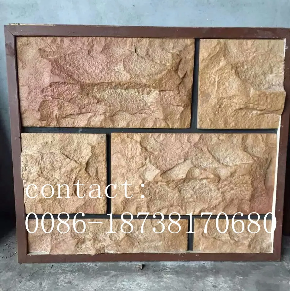 Exterior Wall Cladding Artificial Stone Lightweight Buy Artificial