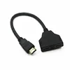 Black glod plated pigtail 4k 2 in 1 hdmi switch hdmi switcher 2x1 with 1080p