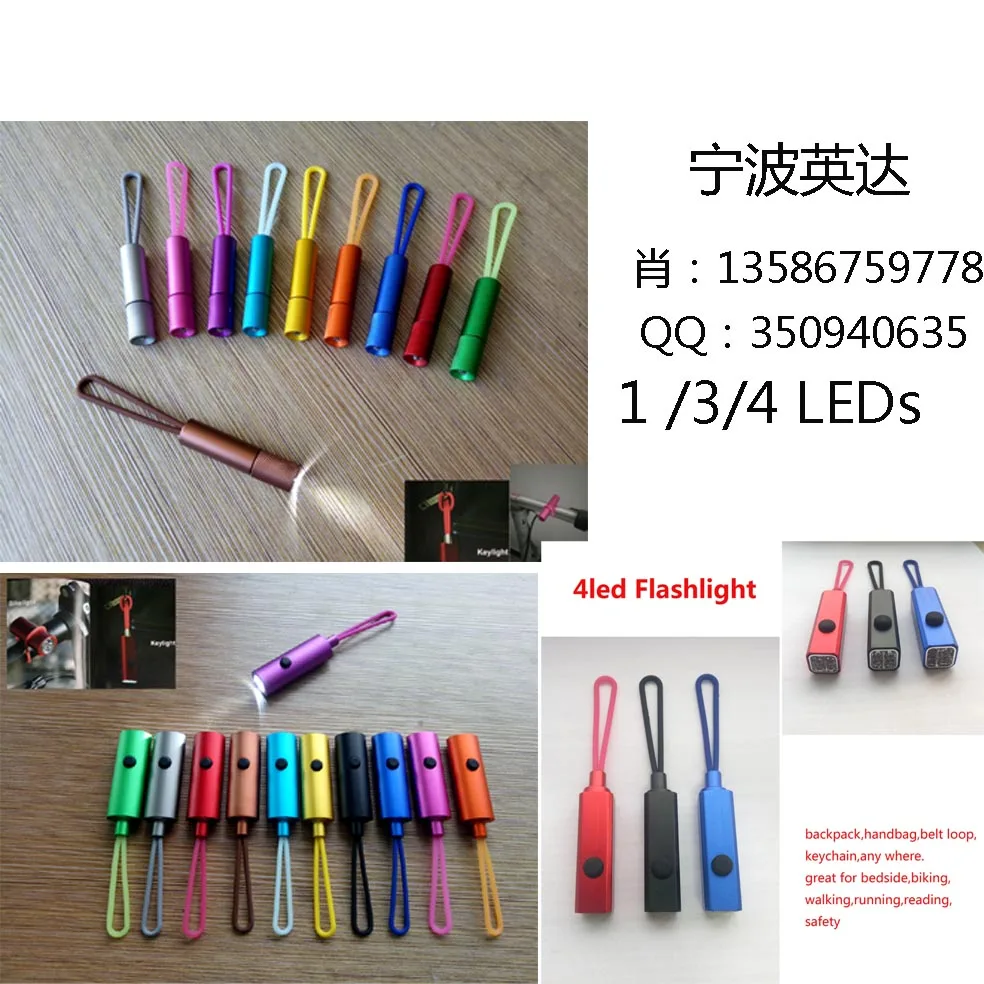 134LED
