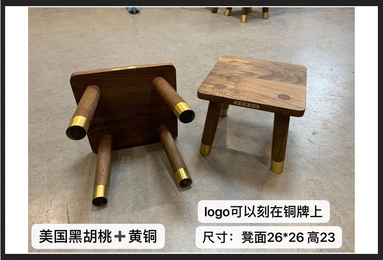 walnut chair1-1.jpg