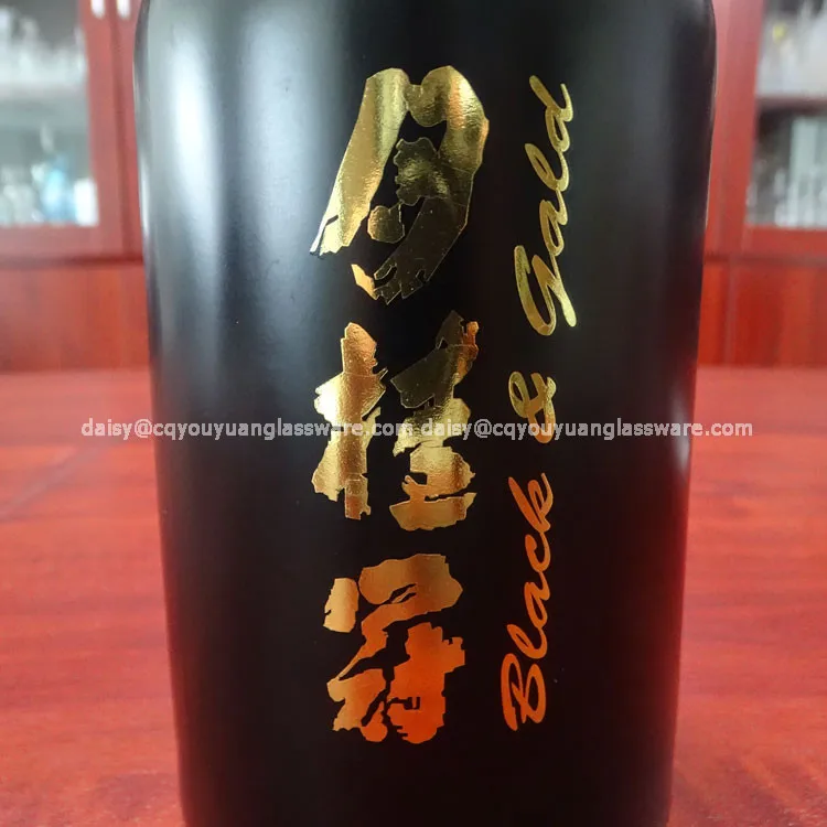 750ml Fancy Black Glass Japanese Sake Bottles Wholesale Buy Japanese