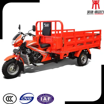 Ful 300cc Trike Motorcycle Scooters Chopper Tricycle 3 Ful 300cc Trike Motorcycle Scooters Chopper Tricycle 3 Wheel Pickup Truck For