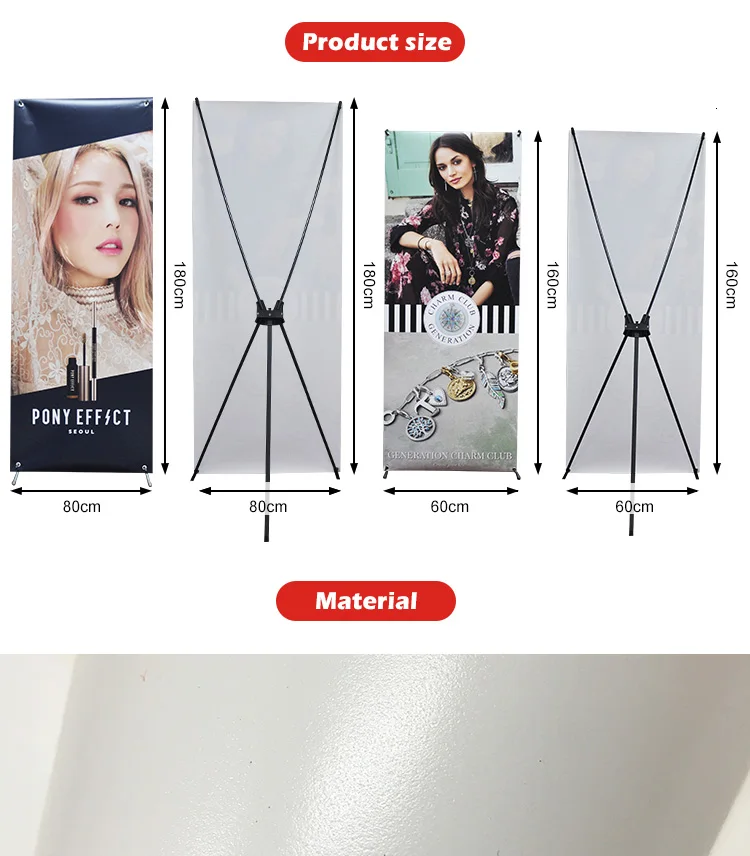 X-Banner-Stand-model_01.jpg