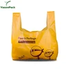 Nylon T-Shirt Grocery Economic Plastic Small Custom Shopping Foldable Tote Bag With Zipper Pouch