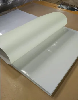 A4 self adhesive sticker mirror coated label paper printing paper