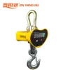 OCS-SX aluminum shell digital rotated hook hanging weighting crane scale