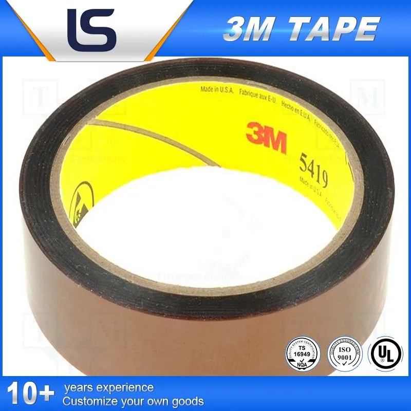 electrostatic tape