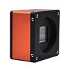 Mars25M-4GM China Supplier APS-H M PYTHON 25000 Vision Inspection Camera for Mobile phone screen Inspection
