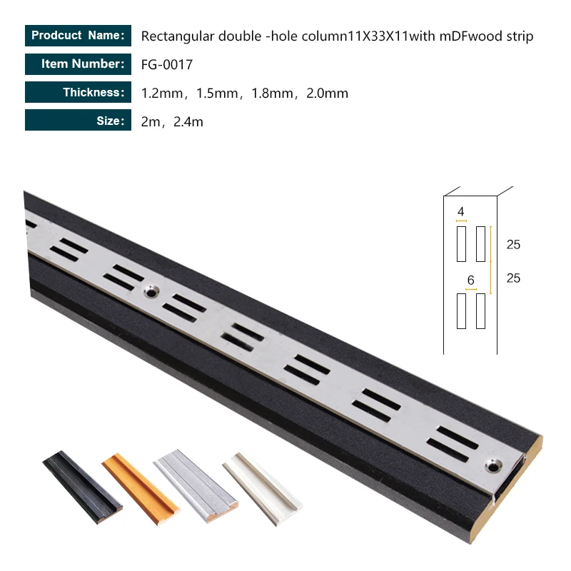 FG-0017.jpg