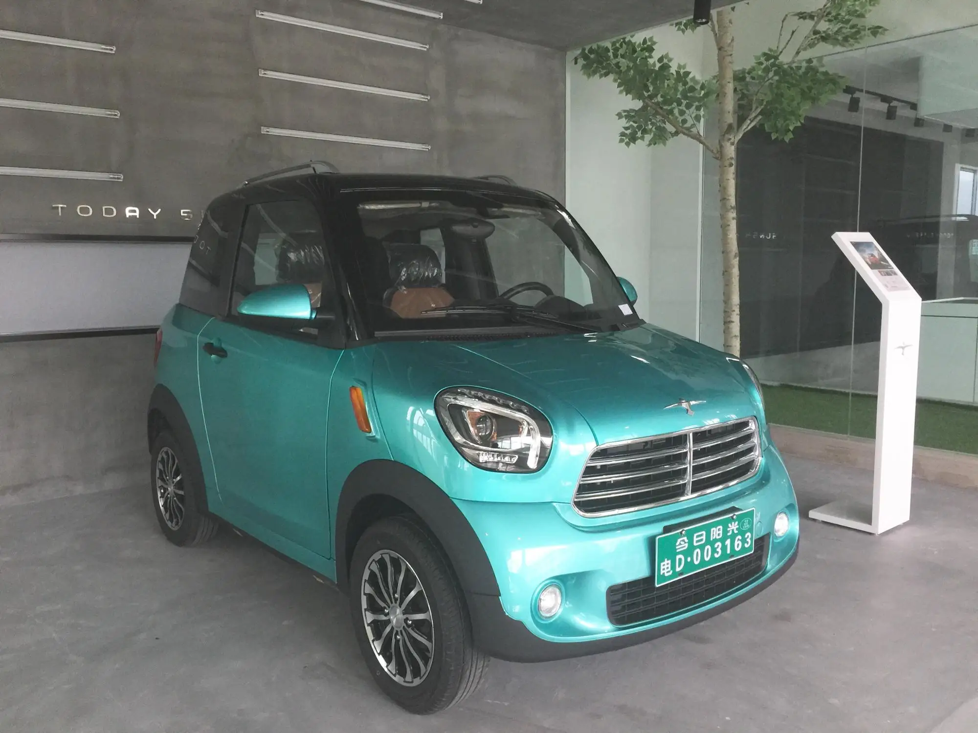 China Made Smart 4 Seater Electric Car For Elder - Buy Electric