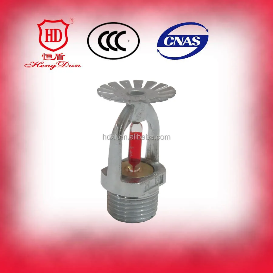 Sprinkler sprinkler yangın söndürme sisteminin bir parçası olarak Sprinkler sprinkler yangın söndürme sisteminin bir parçası olarak