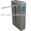automatic swing turnstile with single arm