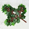 Decorative Silk Ficus Leaves Artificial Tree Branches and Leaves Plastic Banyan Leaves