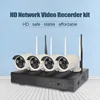 3 megapixel outdoor waterproof Meisort security camera cctv 4CH NVR WF4 heads