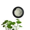 /product-detail/madecassoside-95-gotu-kola-centella-asiatica-extract-80-40-10-asiaticoside-90-40--62018218072.html