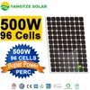 Yangtze 2019 super highest efficiency monocrystalline 500watt high capacity solar panels