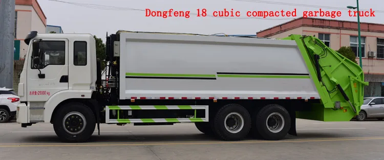compressed garbage truck price
