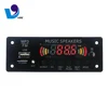 High Quality Mp3 Player Module With Flash Spectrum LED