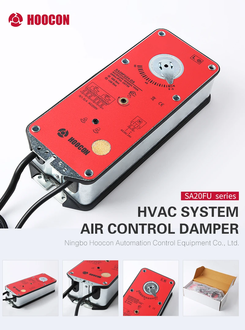 Hvac Electric Spring Return Damper Actuator Fire And Smoke Dampers