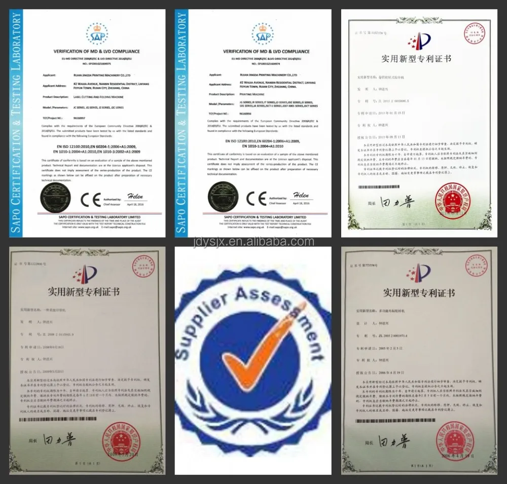 JC-3080C Ultrasonic Polyester Satin Label Dovetail and Bevel Cutting Machine/360 Degree Multiangle Label Cutting Machine