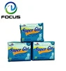 Sunny Girl Anion Sanitary Napkin / Sanitary Pads in China