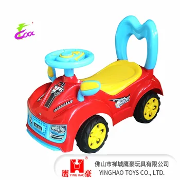 toddler toy cars