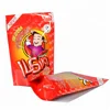 /product-detail/china-oem-resealable-aluminum-foil-plastic-zipper-bag-for-food-60754753010.html