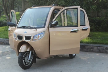 tricycle car