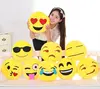 Cute Emoji Smiley Yellow emoji Pillows Cushion Cartoon Facial QQ Expression Yellow Round Decorative Pillows Stuffed Plush Toy