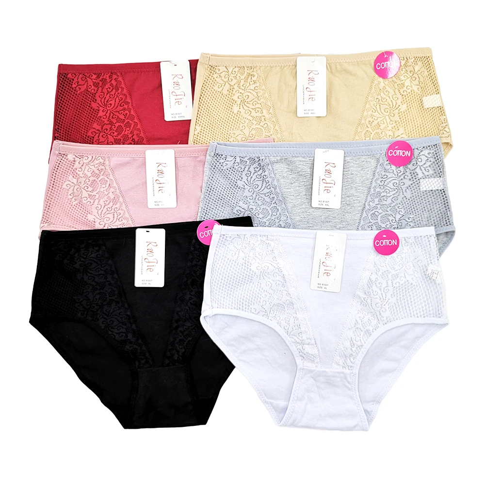 61007 Hot Sell Plus Size Panties For Women Cotton Ladies' Underwear ...