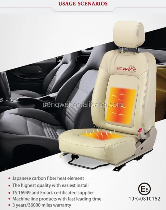 Ce Approved 12v Carbon Fiber Car Seat Heater With High/off./low Switch