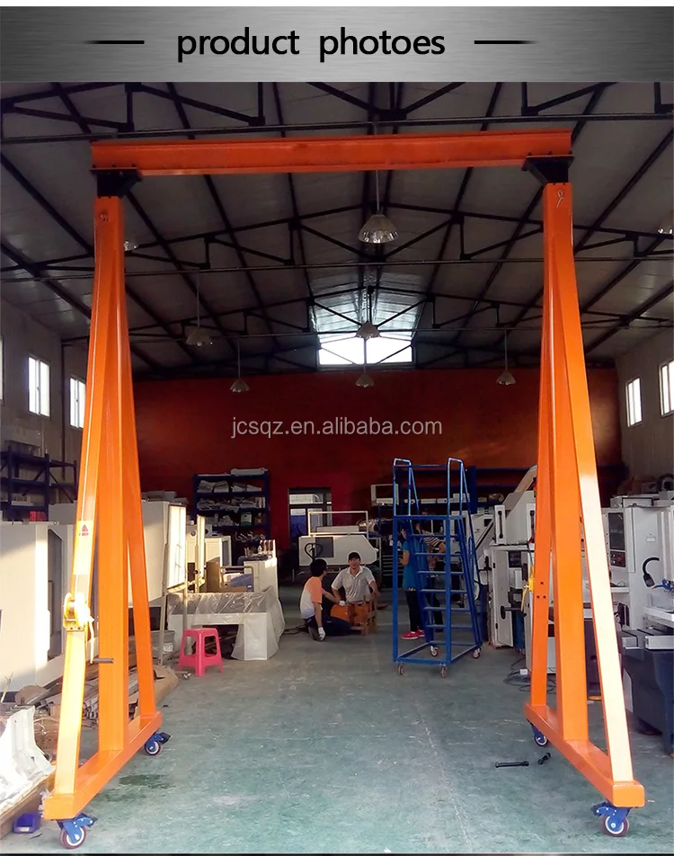 mobile gantry crane_8.jpg