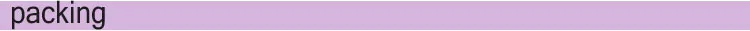packing.jpg