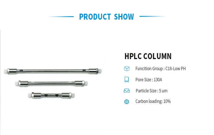 LAB special use NH2 HPLC Column for Carbohydrate Analysis