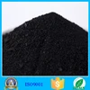 korea powder activated carbon ash content 4%