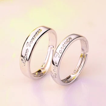 forever love ring set