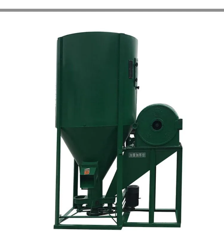 Multifunctional Feed Mill Small Industrial Chicken Feed Pulverizer