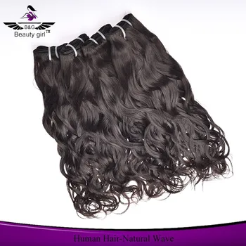 8a Grade Original Brazilian Natural Wave Hair Weave Bundles